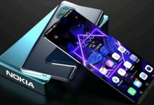 Nokia Oxygen Ultra 2025